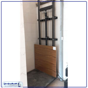 بالابر هیدرولیک