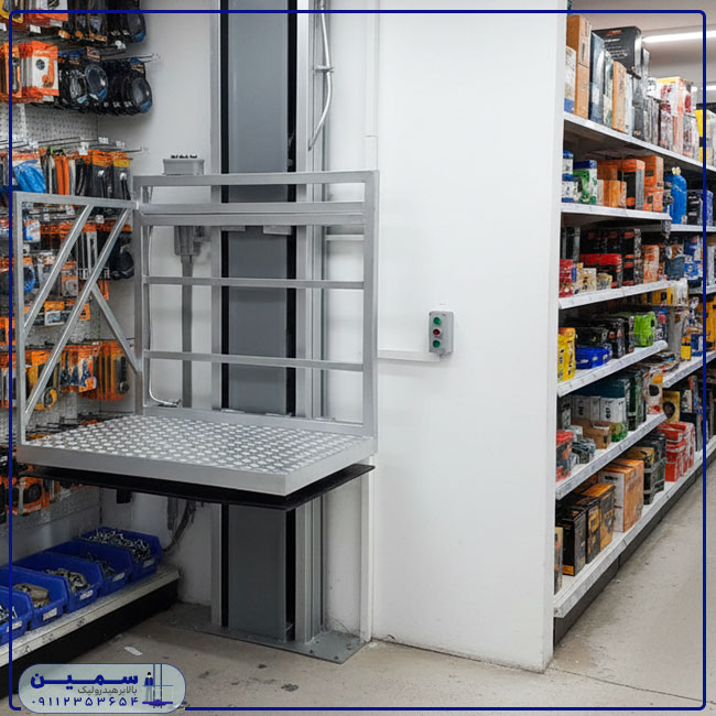 راهنمای خرید بالابر با بودجه محدود