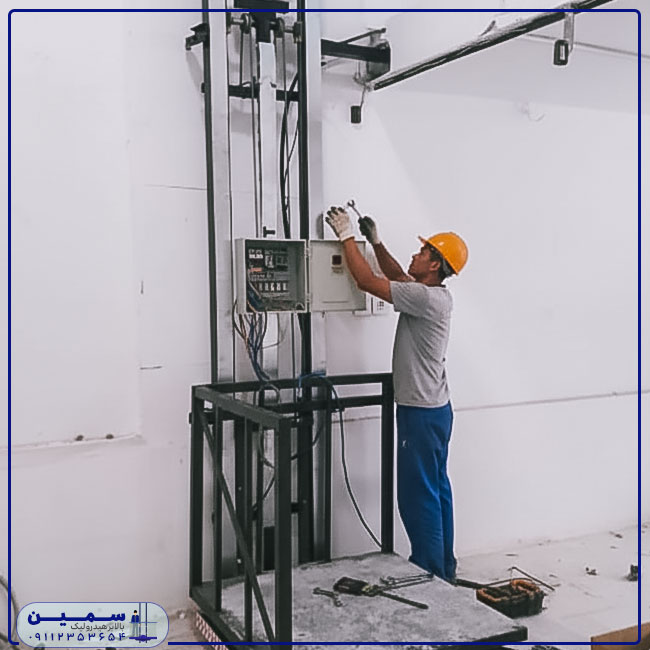 نصب بالابر هیدرولیکی در رشت